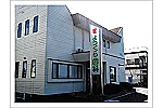 四倉歯科医院・宮崎県・歯科衛生士（予防／歯科医院）