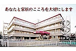 介護老人保健施設厚生会　川口ケアセンター・埼玉県・看護師（デイケア）