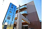 社会福祉法人　気づき福祉会・大阪府・介護福祉士（特別養護老人ホーム）