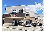 おうようかん介護センター富士見・秋田県・介護福祉士（小規模多機能）