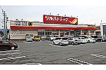 株式会社　ツルハ　ツルハドラッグ・山形県・薬剤師（調剤薬局）