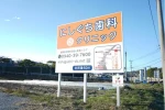 Ö@l@ɂȃNjbNEEȉqmiNjbNj