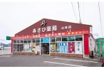 株式会社　あさひ薬局・佐賀県・薬剤師（薬局）