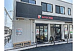 長田愛の園居宅介護支援センター・兵庫県・ケアマネージャー（居宅介護支援）