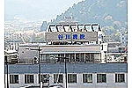 医療法人　日野会・福井県・薬剤師（クリニック）