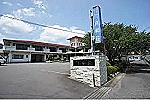 社会福祉法人真和会　特別養護老人ホーム　真和荘・長崎県・看護師（特別養護老人ホーム）