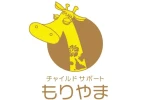 チャイルドサポートもりやま・滋賀県・言語聴覚士（介護施設）