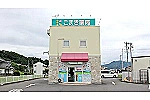 こまき薬局・長野県・薬剤師（薬局）