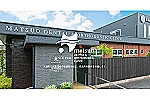 医療法人　松尾歯科矯正歯科・佐賀県・歯科衛生士（歯科クリニック）