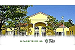 介護老人保健施設　アルカディアウェル・宮城県・理学療法士（介護老人保健施設）