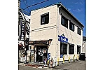 オサ　有限会社・和歌山県・薬剤師（調剤薬局）