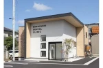 医療法人社団　小林歯科医院・新潟県・歯科衛生士（歯科医院）