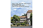 医療法人　福知会　もみじヶ丘病院・京都府・薬剤師（精神科病院）