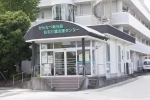居宅介護支援事業所・鹿児島県・主任ケアマネージャー（居宅介護支援）
