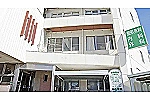 中山病院・香川県・薬剤師（外来・病棟／療養型病院）