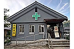 ロマン薬局・岡山県・薬剤師（薬局）