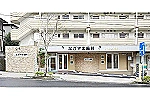 医療法人　笑來会ながやまデンタルクリニック・鹿児島県・歯科衛生士（予防／クリニック）