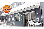 住宅型有料老人ホーム　ＣａｒｅＶｉｌｌａ門真・大阪府・介護福祉士（有料老人ホーム）