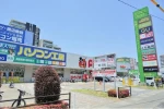香椎フェスティバルガーデン・福岡県・歯科医師（歯科クリニック）