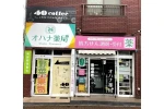 株式会社　マウントフィールド・大阪府・薬剤師（薬局）