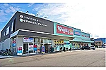 株式会社　ツルハグループドラッグ＆ファーマシー西日本・広島県・薬剤師（調剤薬局）