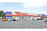 ウェルネス薬局　春日店・島根県・薬剤師（薬局）