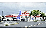 ウェルネス薬局　出雲駅南店・島根県・薬剤師（薬局）