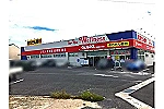 ウェルネス薬局　古志原三丁目店・島根県・薬剤師（薬局）