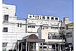 医療法人　翠生会　松本病院・京都府・言語聴覚士（病院）