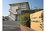 ショートステイかたしま・岡山県・介護福祉士（ショートステイ）