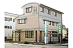 医療法人社団　西原歯科医院・香川県・歯科衛生士（予防／歯科医院）
