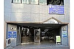 医療法人社団　櫻和会　櫻和メンタルクリニック・東京都・看護師（クリニック）