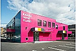 医療法人　ＣＯＬＯＲＳ・岡山県・歯科衛生士（薬局）