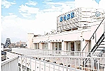 城西病院・長野県・介護福祉士（一般病院｜療養・精神併設）