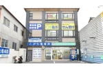 株式会社ファーマシー木のうた・奈良県・薬剤師（薬局）