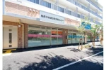 柏西口地域包括支援センター・千葉県・ケアマネージャー（地域包括支援センター）