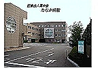 医療法人蔦の会　たなか病院・福岡県・精神保健福祉士（精神科病院｜療養併設）