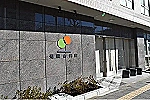 医療法人社団苑風会　苑風会病院・東京都・理学療法士（一般病院）