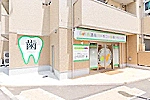 医療法人社団　等信会・東京都・歯科衛生士（介護施設）