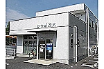 株式会社　ａｂｃｄｒｕｇ＆ｐｈａｒｍａｃａｒｅ・茨城県・薬剤師（薬局）
