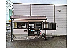 有限会社　エフアンドエフ・鹿児島県・薬剤師（調剤薬局）