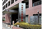 医療法人　ヘブロン会　大宮中央総合病院・埼玉県・言語聴覚士（総合病院）