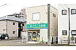 フレンド薬局柳生・宮城県・薬剤師（薬局）