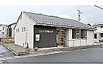 コスモス調剤薬局　中津川店・岐阜県・薬剤師（調剤薬局）
