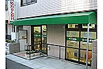 サエラ薬局　習志野台店・千葉県・薬剤師（薬局）