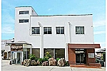 有限会社　コスモサービス・兵庫県・看護師（訪問看護）