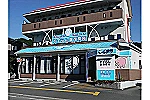 有限会社メディカルカグラ　すずらん調剤薬局・宮崎県・薬剤師（薬局）