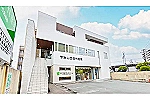 医療法人　宇治山田歯科医院・三重県・歯科衛生士（訪問診療／歯科医院）