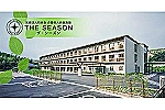 医療法人　和泉会　介護老人保健施設　ザ・シーズン・大阪府・介護福祉士（介護老人保健施設）