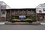 医療法人　向陽会　伊集院病院・鹿児島県・看護師（病棟／病院）